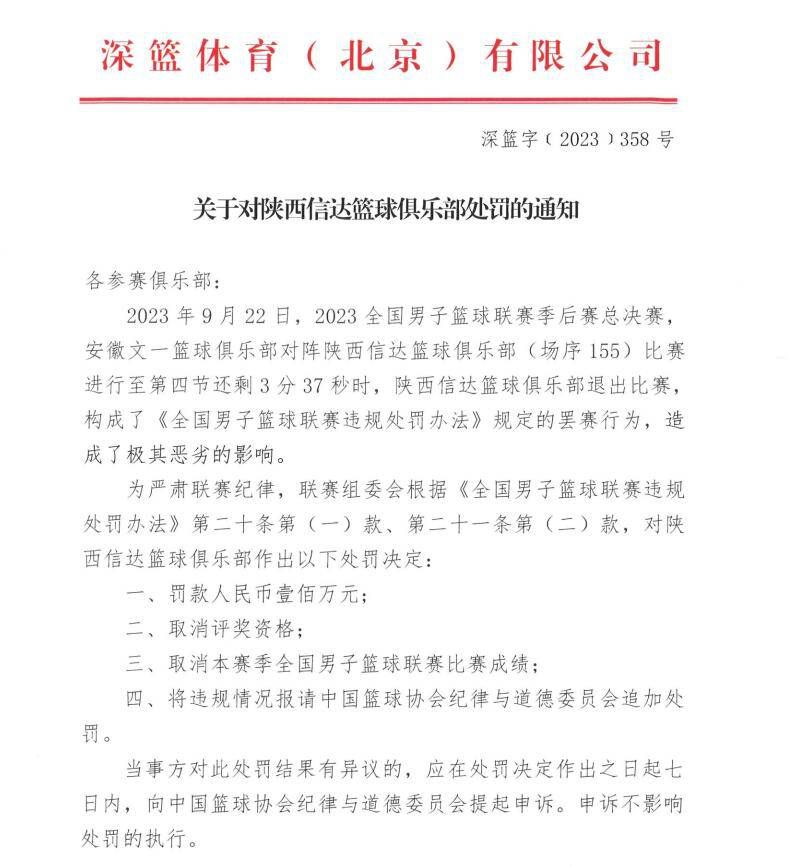 电影用幽默奇幻的方式来表达贴近生活主题，被观众称赞：;治愈又欢乐，坏心情全扫光